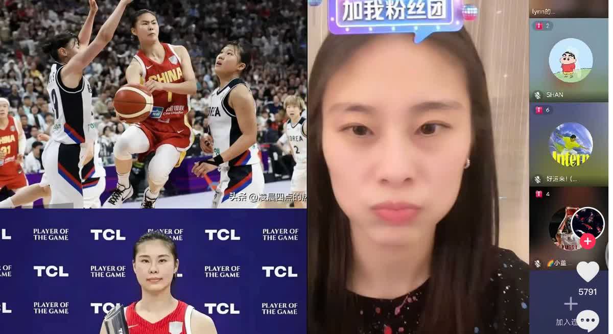板凳5万，拼命2万！

女篮奖金分发把人气笑。

李缘三场挂零，照样拿满