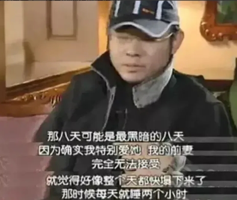 1991年，只有20岁的流浪歌手“刀郎穷的喝西北风”抱着只有40天的女儿欲哭无泪