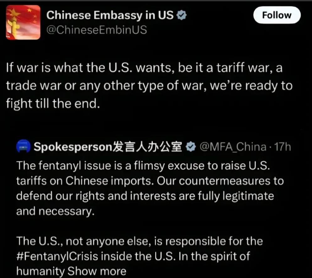 中国驻美大使馆霸气发言，“如果战争是美国想要的，不管是关税战争，贸易战争，还是任