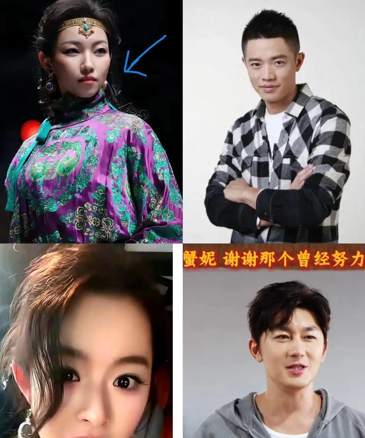 心累了，啥也不想说了！
定向委培的事闹来闹去，也没个答案，那尔那茜代言一个也没少