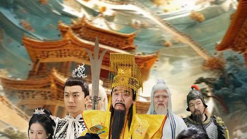 短剧《别拿保安不当神仙》70集完整版免费在线播放，李星辰&邰静懿主演，别拿保安不当神仙，平凡岗位上的不?