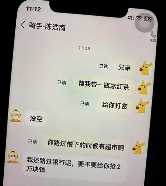 我感觉小哥哥说的没毛病