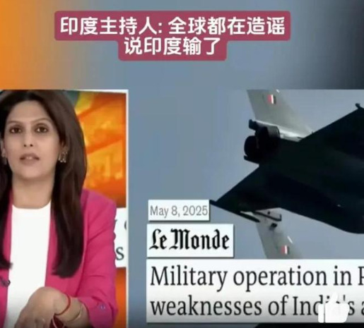印度专家语出惊人：打巴基斯坦要先打赢中国











---



