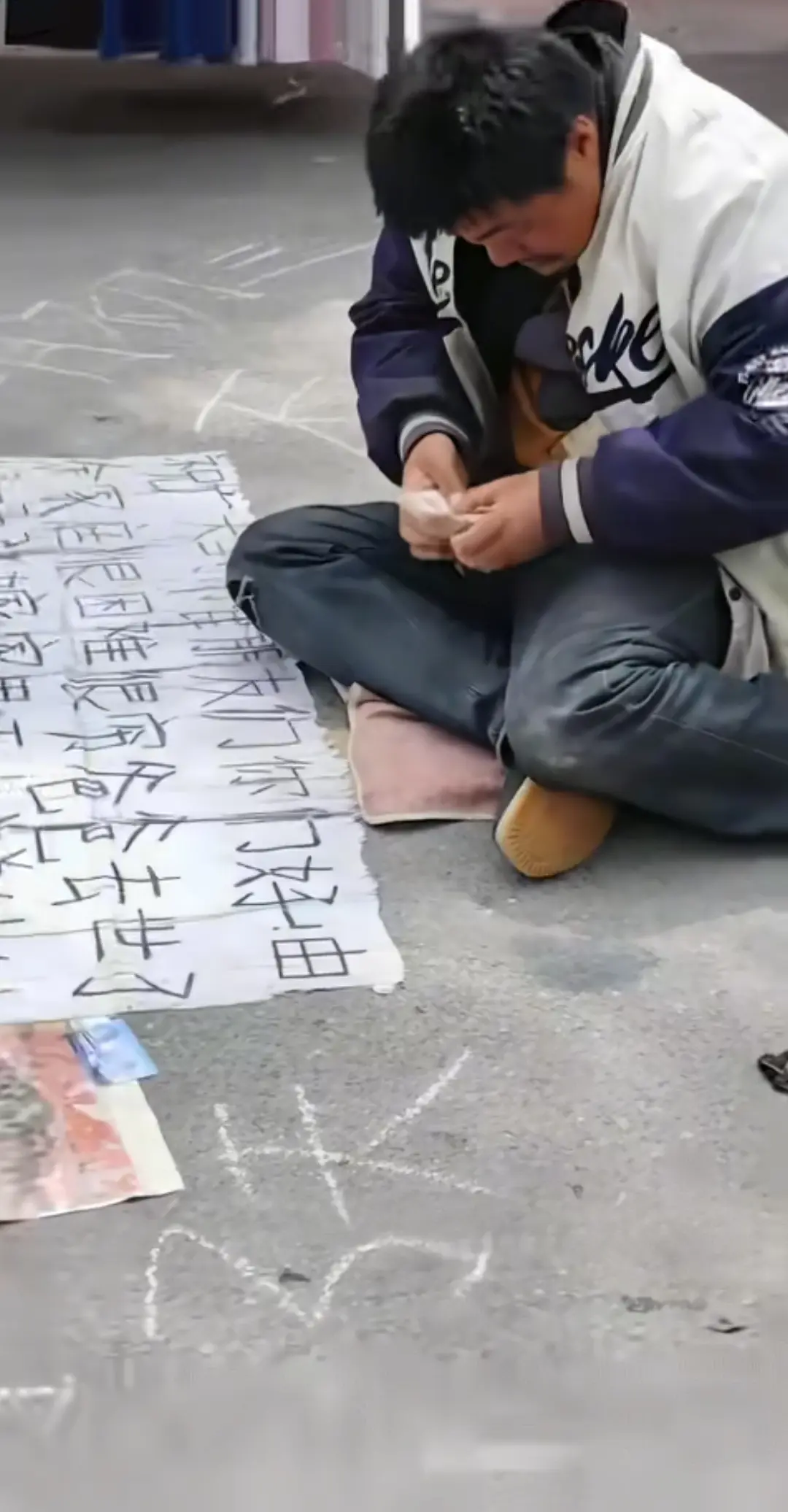现在还有这一行吗？收获不少啊。