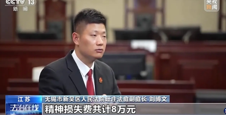 “讹人讹上瘾了！”江苏无锡，一名六年级学生在放学时不慎摔倒，导致牙齿断裂，嘴唇擦