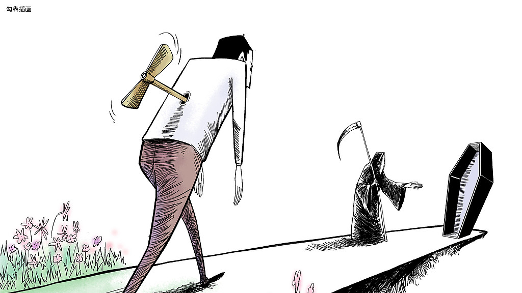 人生皆过客，执着亦洒脱