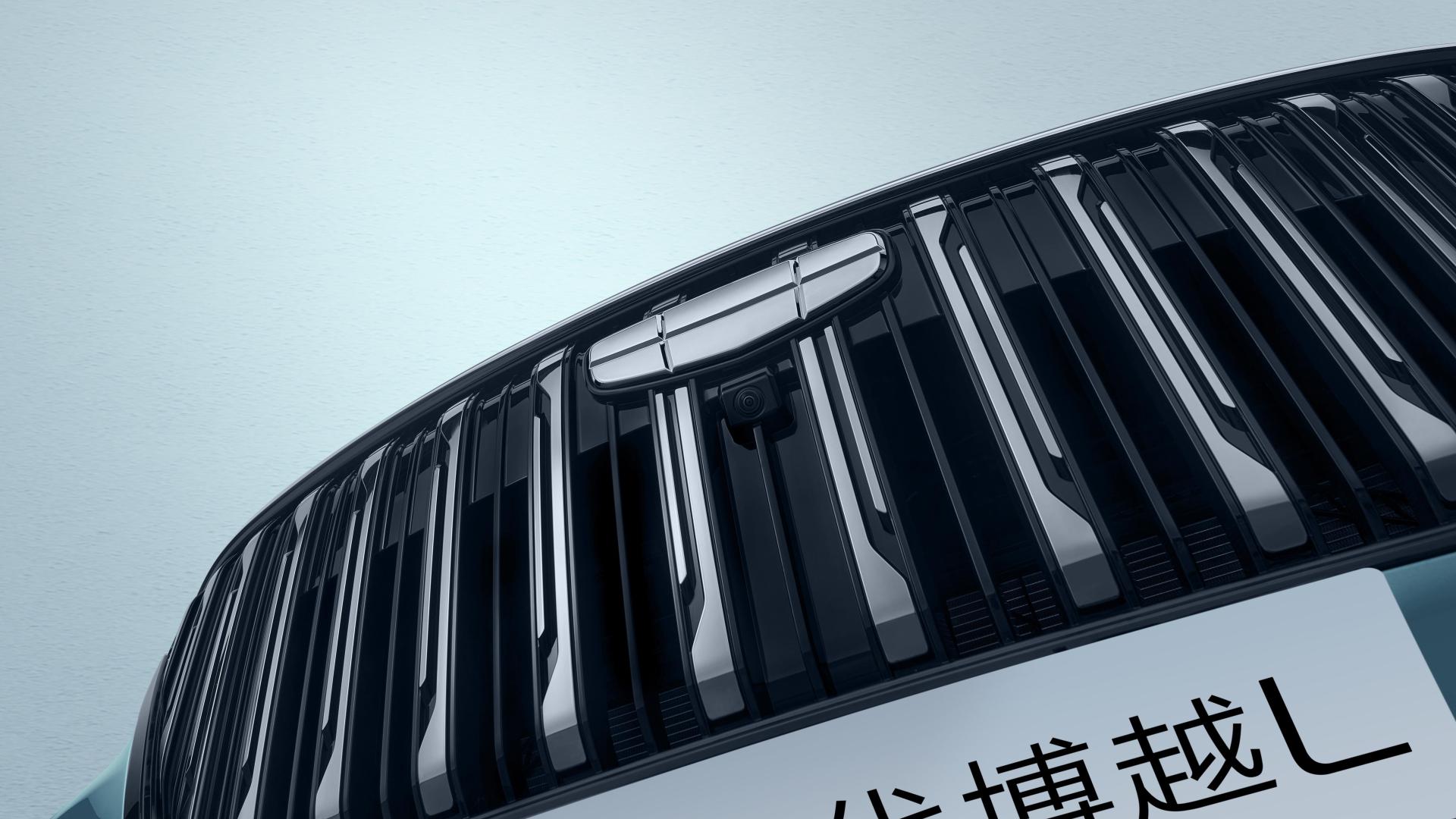 全新博越L正式定名第四代博越L，传承家族基因开创AI平权时代