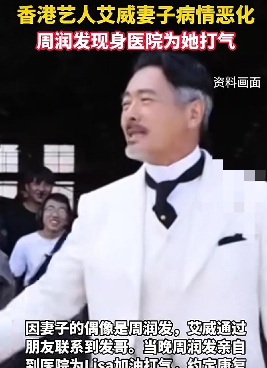 我发现周润发这个人根本禁不起细扒
不是说他演技不好
也不是说他上岁数了就不帅了
