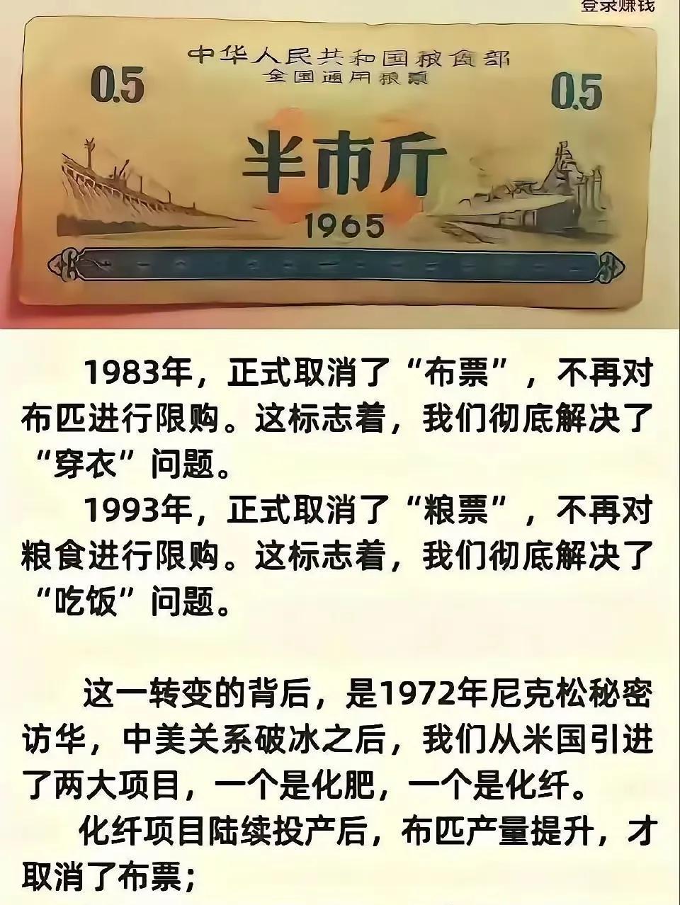 往事不堪回首