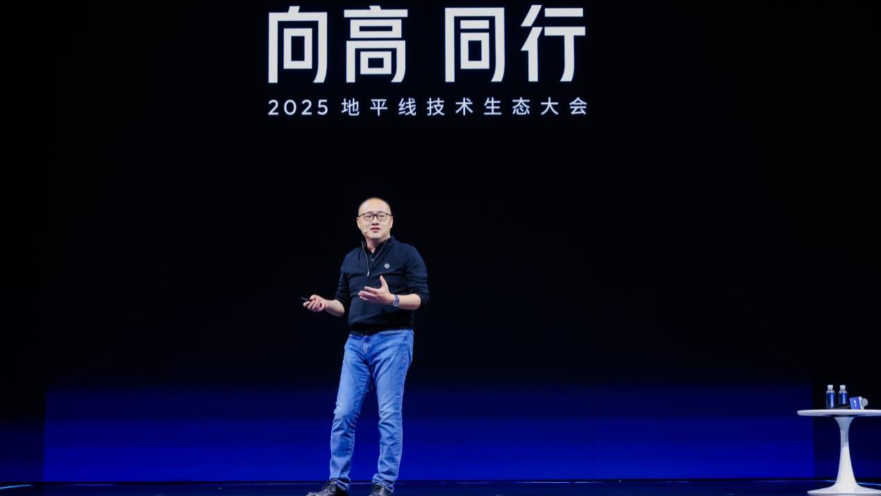 三个90%成就生态之王，地平线挑战城区辅助驾驶千万级量产