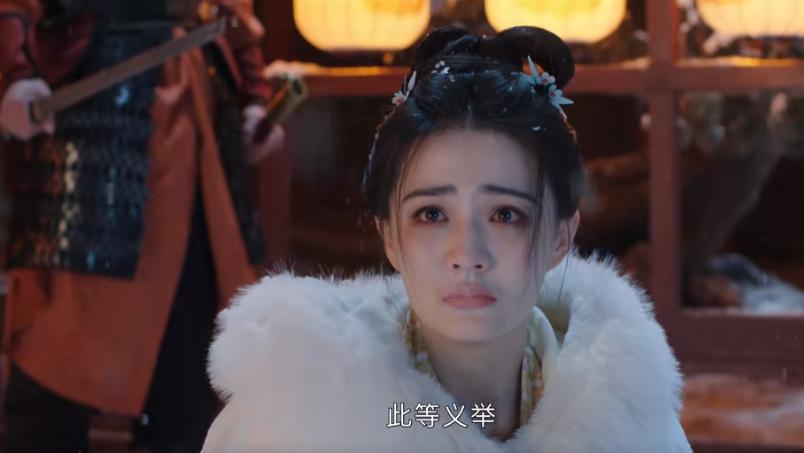 《长安二十四计》不会演别尬演，31岁徐璐告诉你，什么才是剧抛脸