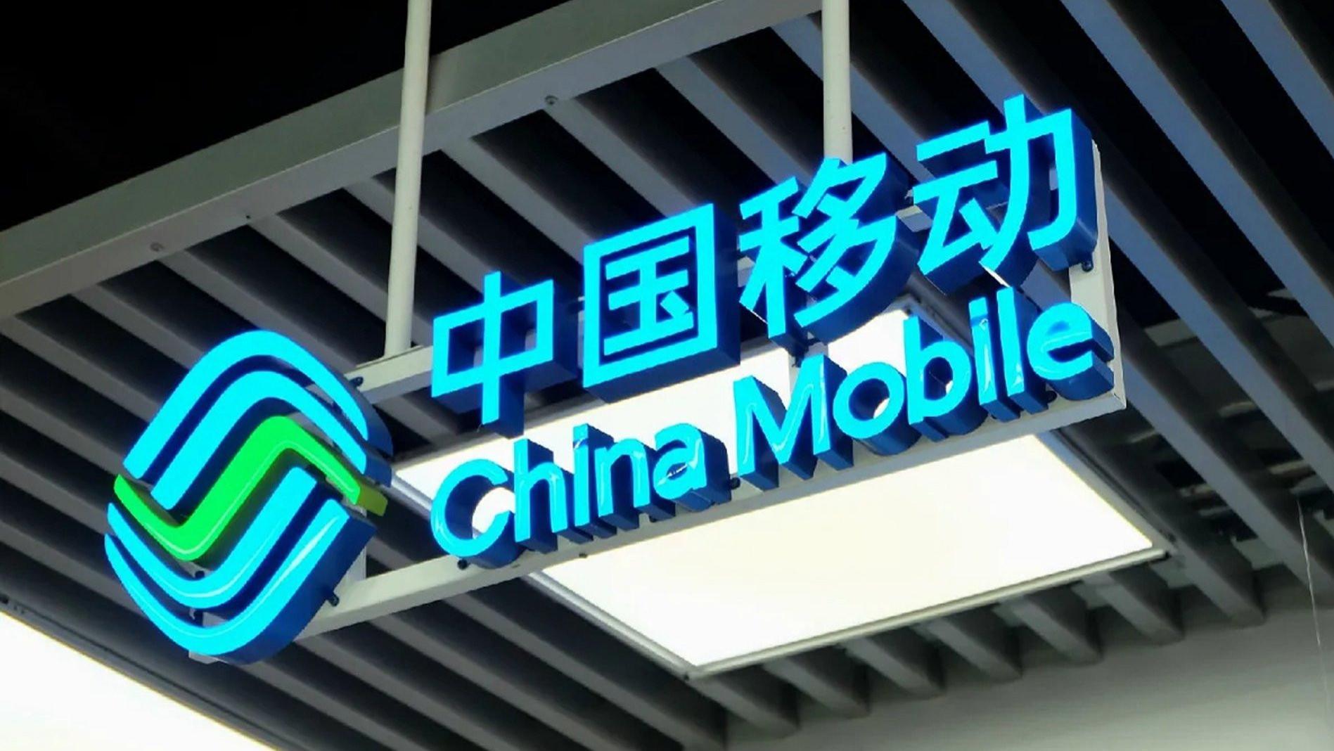 中国移动5G-A套餐：高性价比升级之选 精准适配多元需求