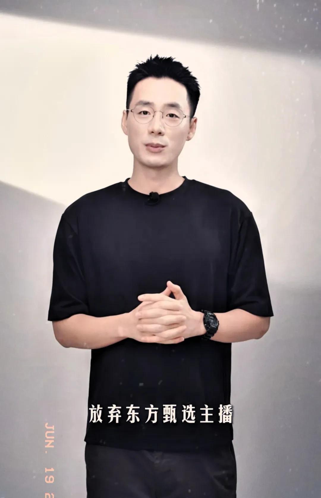 顿顿没有感谢东方小孙，会不会被骂白眼狼？
今天顿顿又发视频回顾自己在东方甄选的经