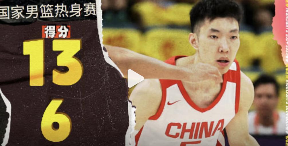 廖三宁无疑是中国男篮后卫线真正意义上的一哥。
太有创造力了，现在看三宁打球，真的