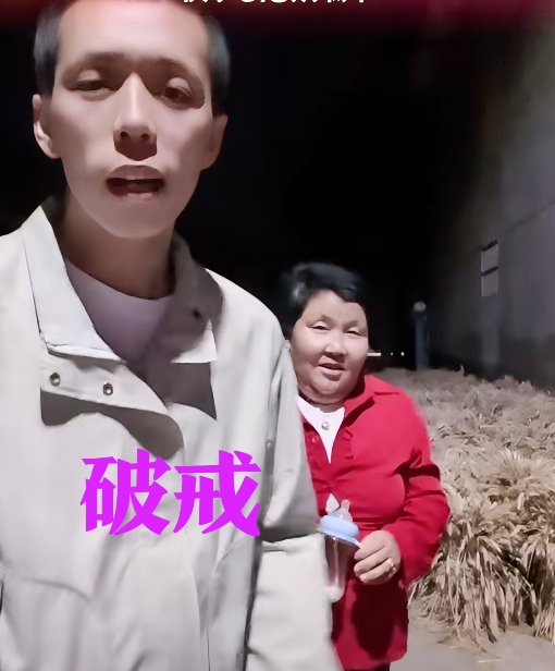 高峰真的离开安万秦腔剧团？但是不知道能不能全身而退？因为离开安万秦腔剧团的演员，