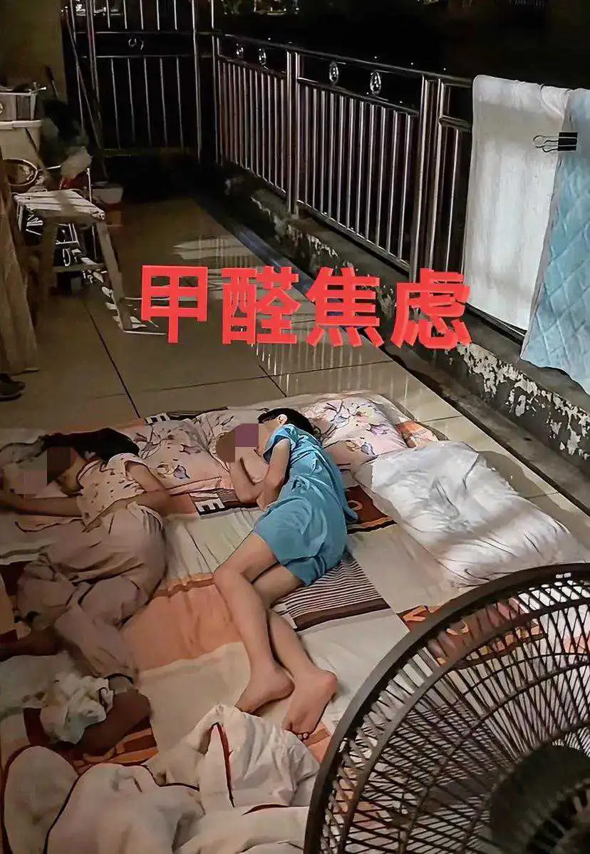 新房装修后得多长时间才能住？现在一直住外面也不是个事啊