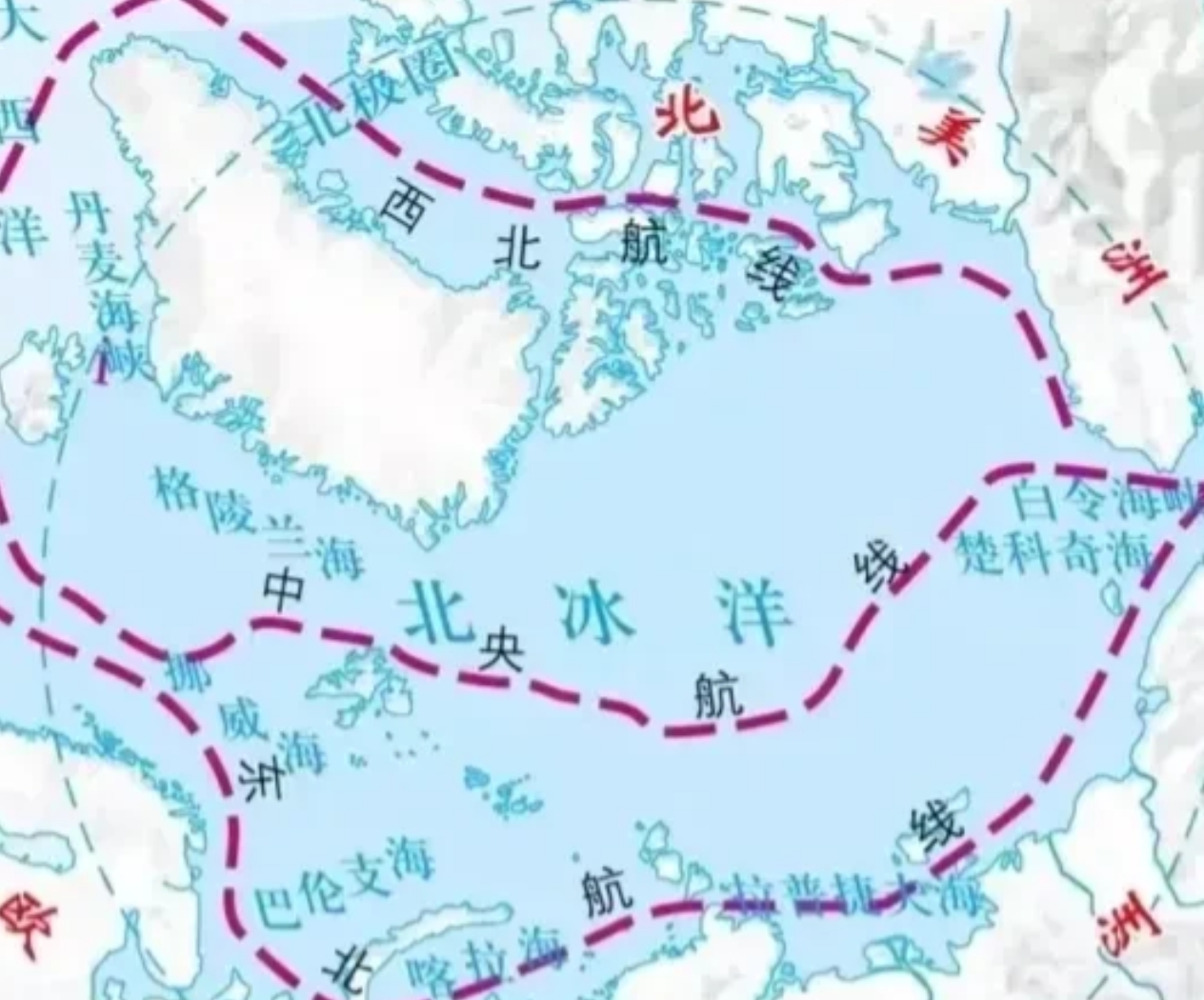 中国船在北极风暴里航行，靠北斗导航保障安全，运费省不少

李嘉诚以为预判了贝莱德