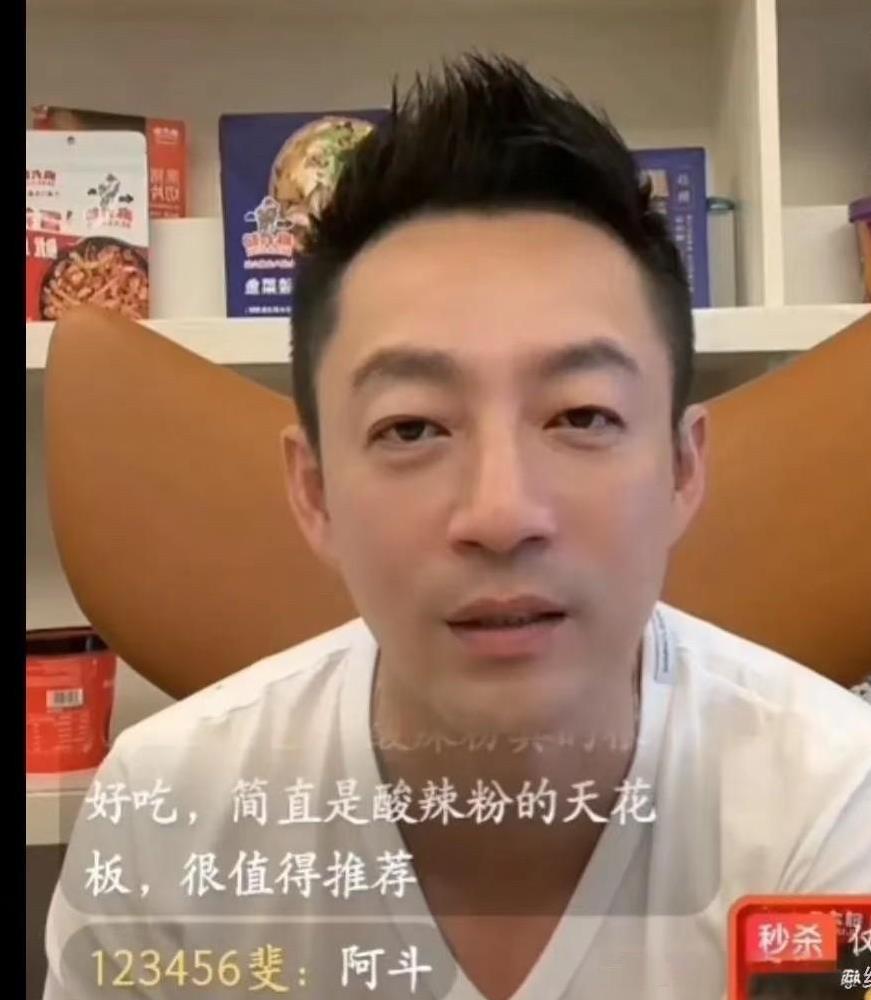 确实天下之大无奇不有哈…
汪小菲直播，和网友们分享了即将在两个地区再拓展开两家新