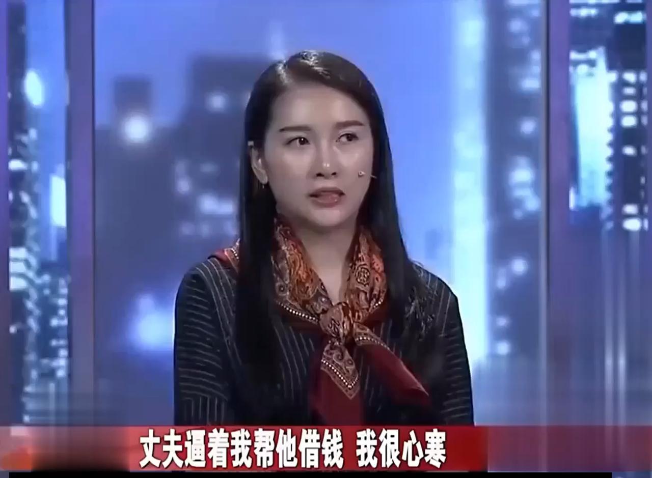 女子没有富贵命却得了富贵病，婚后拿着丈夫血汗钱疯狂挥霍，衣服要买名牌的，护肤品要