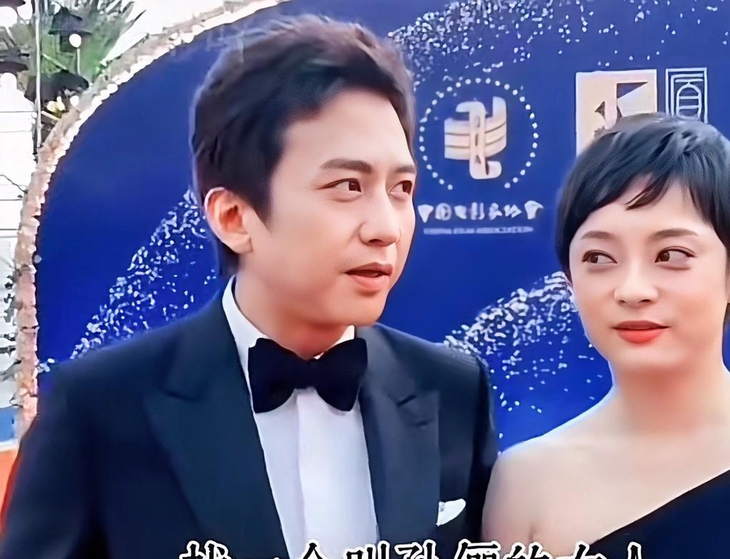 当主持人问道：“幸福的秘诀是什么？”
邓超说：“对我而言，我的幸福就是娶了一个叫
