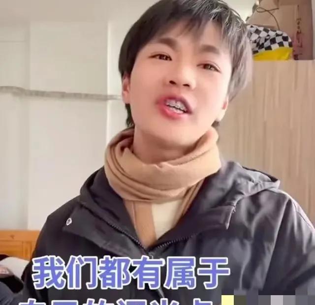 小徐考六级上演现实版"反向带货"：全网笑疯，这波血亏还是血赚？
家人们谁懂啊！四