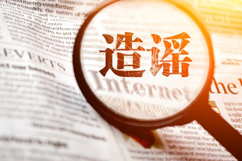 24岁研究生被网友骂到自杀！染粉色头发给爷爷报喜，竟遭万人诅咒“陪酒女”“爷孙恋
