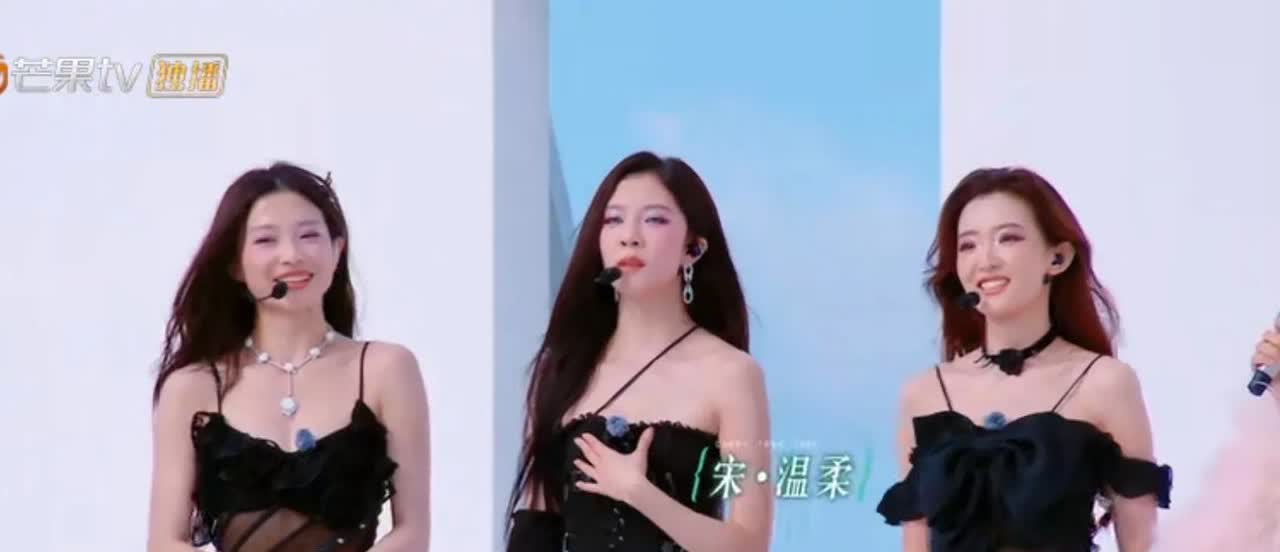 <乘风2025>
浪姐一公，1V1有选择权的吴宣仪，她选择了宋妍霏