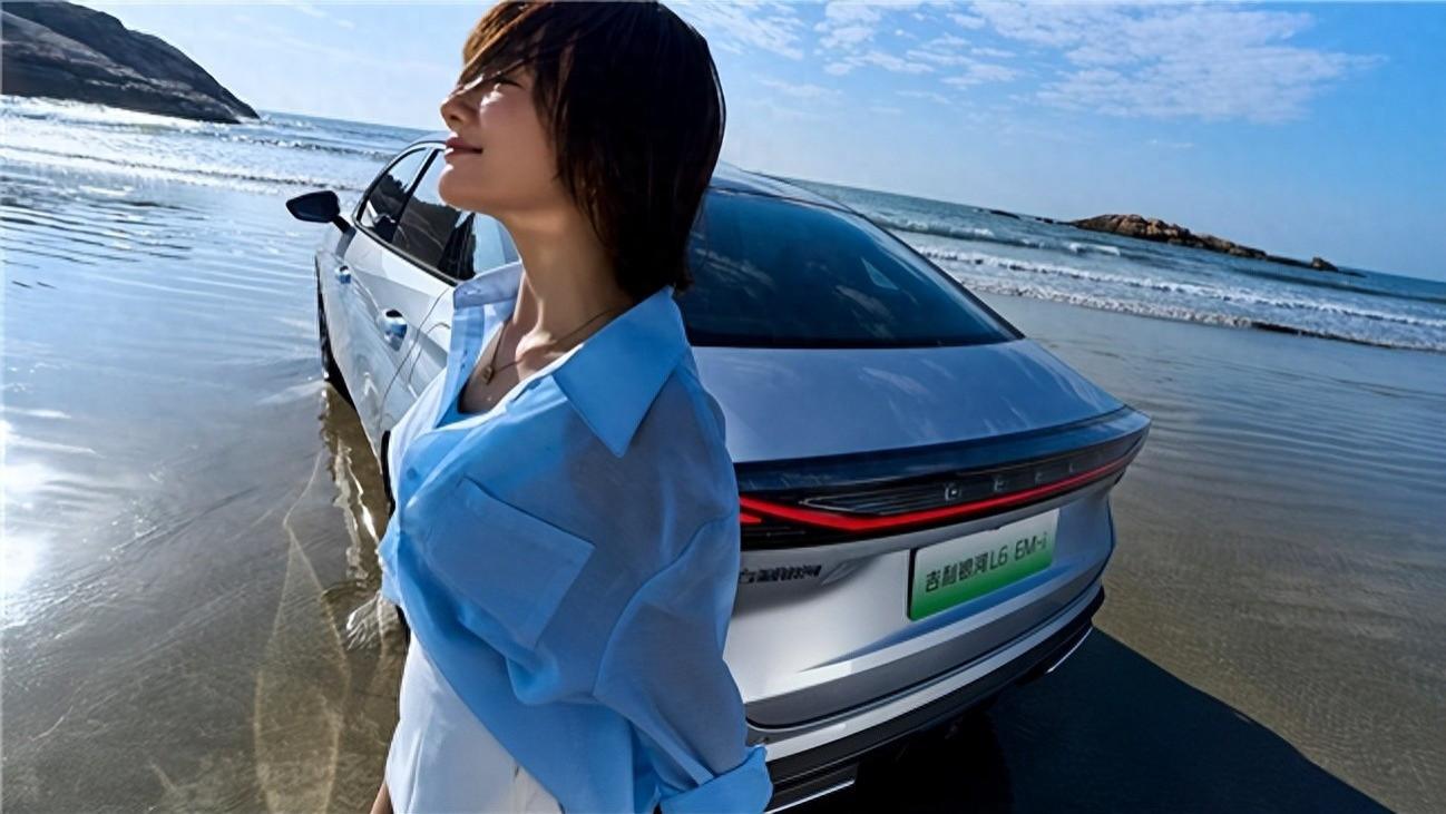 不止于车！银河L6 EM-i降低购车门槛、提升生活品质