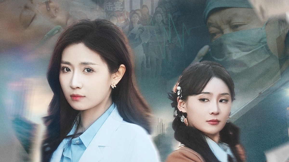 短剧《心跳倒计时顶流老公被鉴渣》完整版全82集免费看资源--爱情与背叛的反转之旅