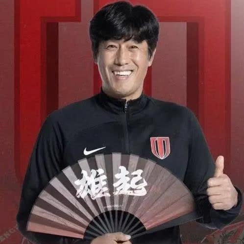 川军不负国，全国球迷不负成都蓉城！
山东球迷祝贺：成都蓉城首进亚冠！
天津球