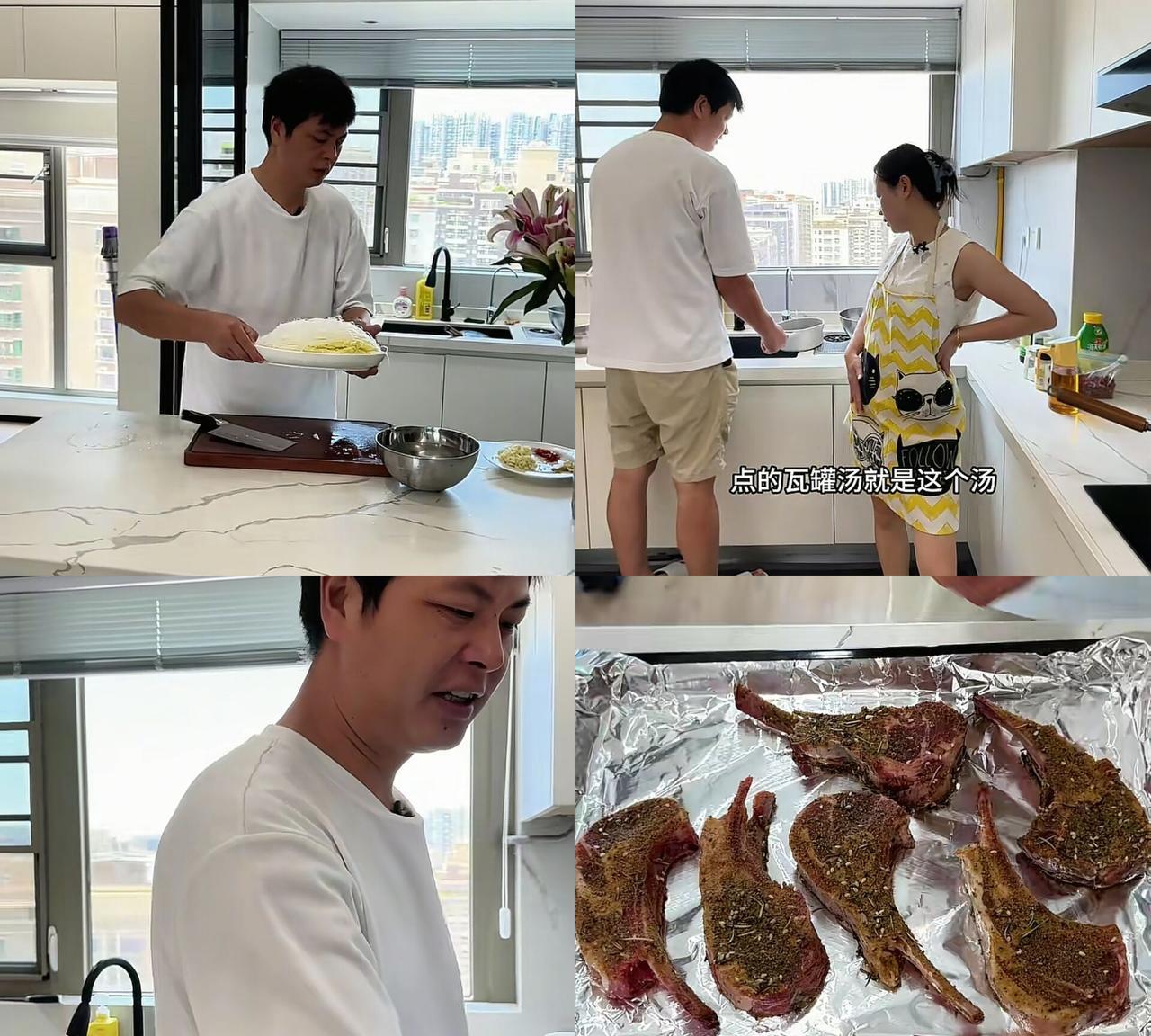 网友都说，冷眉家看着更温馨，夫妻俩都非常随和，孩子也挺好懂事。徐敏又在家给冷眉徐