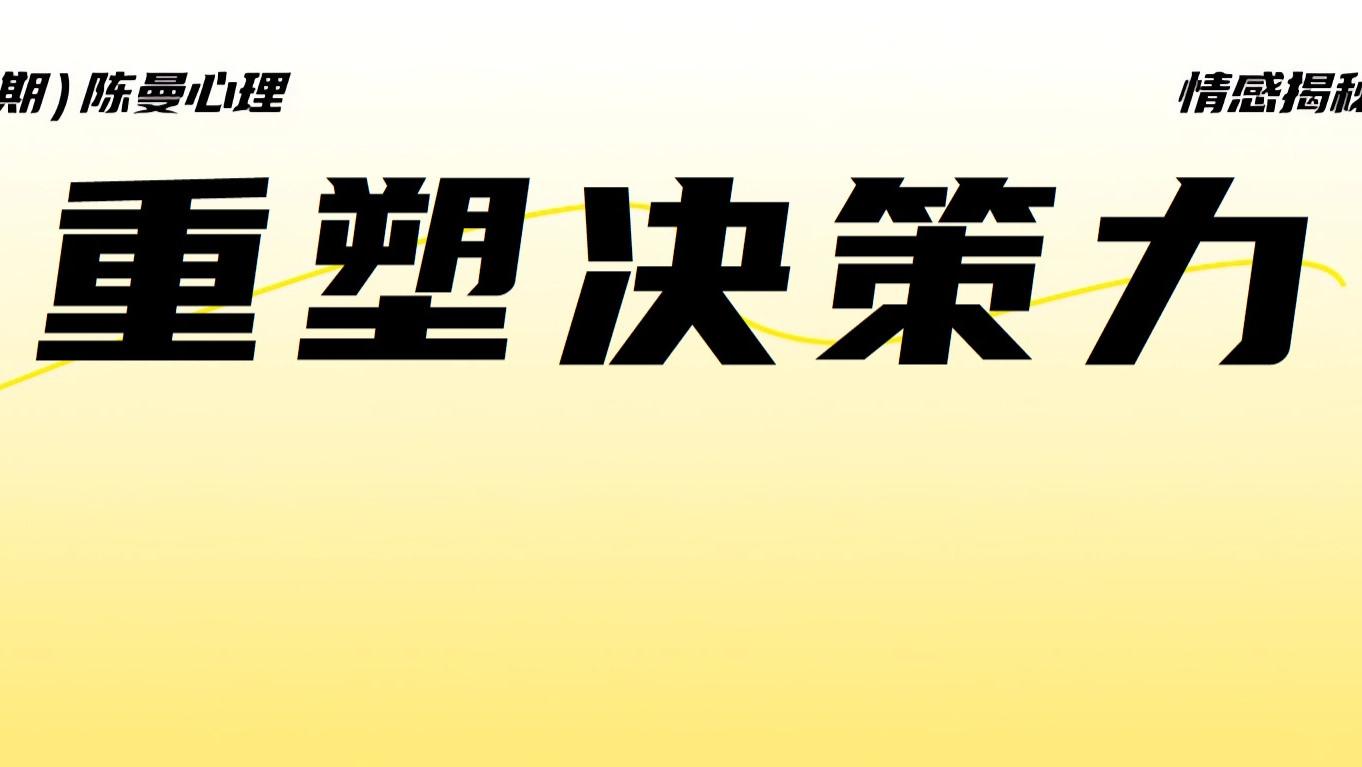 老公求复合先别急着原谅，先把这件重要的事办了！