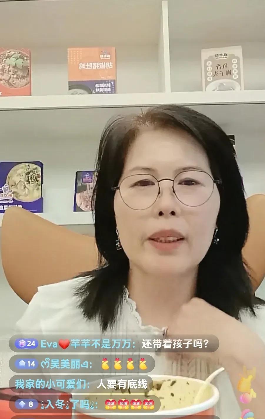 小杨阿姨这个人真挺好的，情绪平和稳定。又乐观向上。
张兰太慧眼识人了，有这样的好