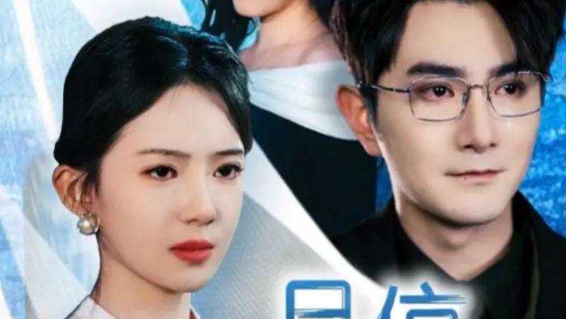 热门短剧《且停且忘且随风》全99集免费在线观看播放未删减版《且停且忘且随风》短剧百度