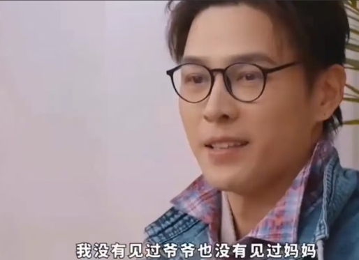 吴谨言老公洪尧诉说原生家庭的不幸，大方感谢前女友
“苦难是最好的老师”没有人喜欢
