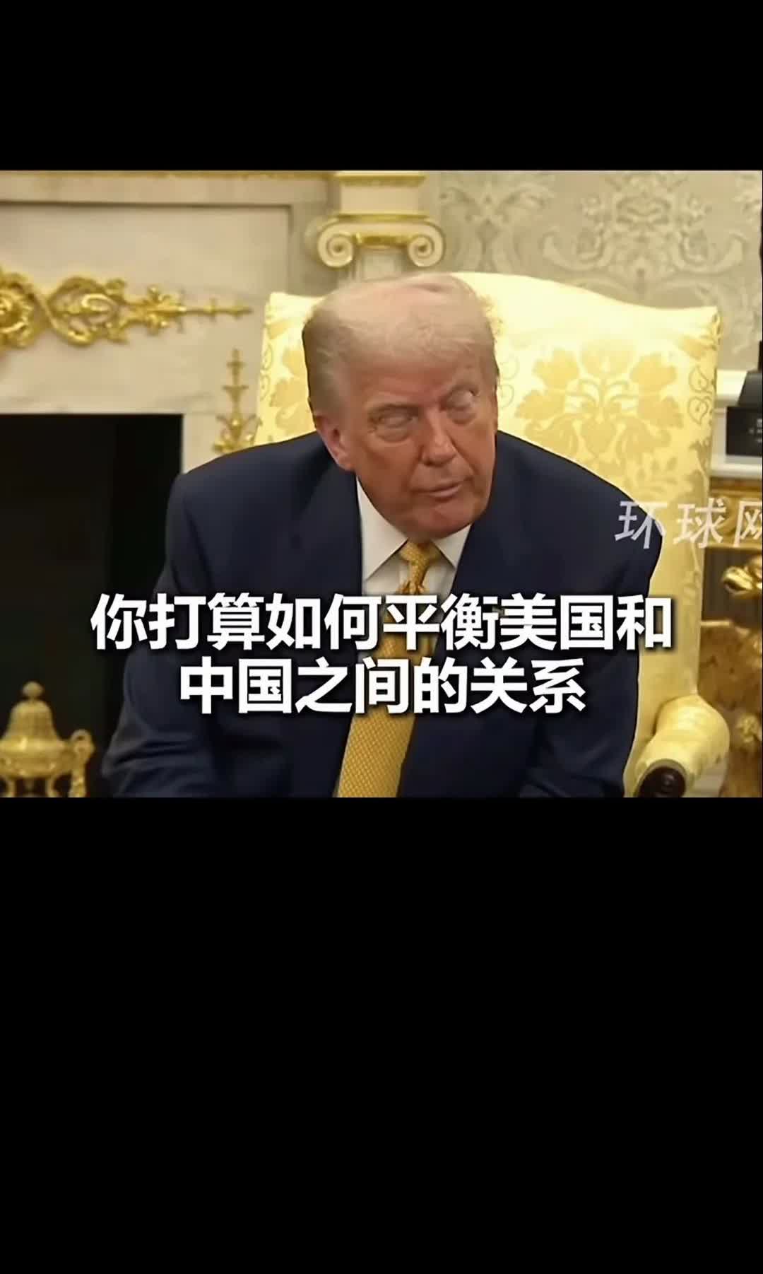 记者挖坑问-菲律宾🇵🇭总统小马：
菲律宾如何平衡中美关系吧？小马说：“我们