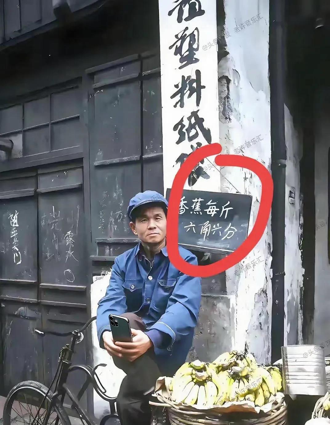 终于找到原图了！