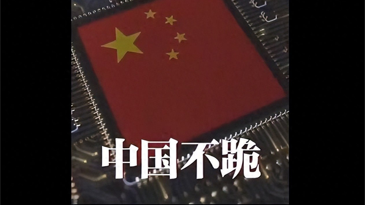 特朗普政府威胁中方让步，中国不跪！挡不住莫迪政府长跪不起