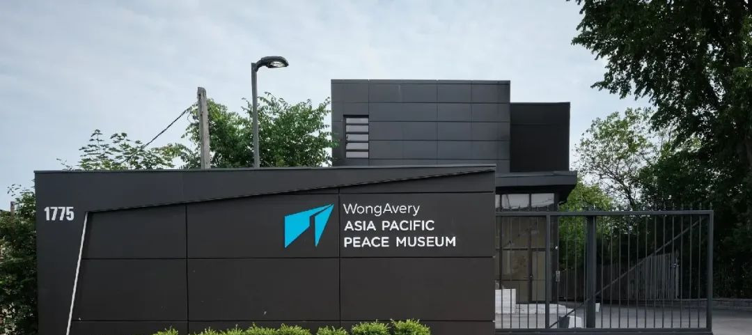 日本政客不满博物馆展示侵华罪证











气死人！加拿大的一个博物馆