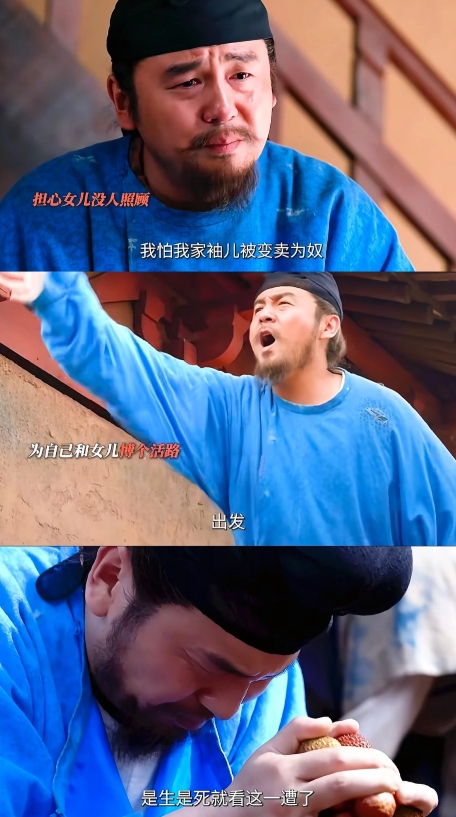 谁能懂雷佳音的演技？

他在内娱真是个神奇的存在

本以为“白开水影帝”是评价他