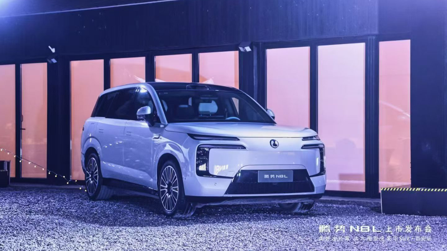 “美好出行家”N8L试驾体验暨上市发布会西安站人气爆棚