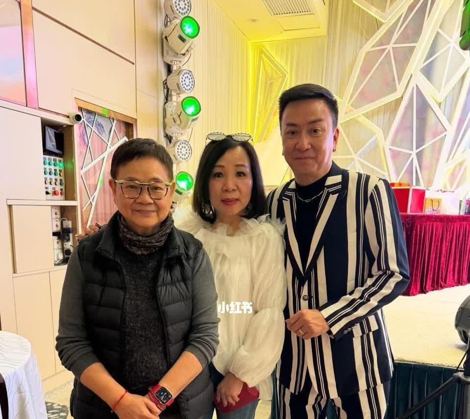 64岁港星摆席贺寿！曾传婚内出轨前妻求复合失败
	
现年63岁的刘少君，4月