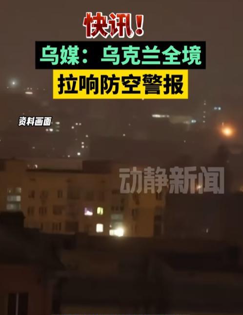 会不会爆发核战就看这几天了：敖德萨港的军火船已经被炸了，俄军的超高音速导弹瞄准了