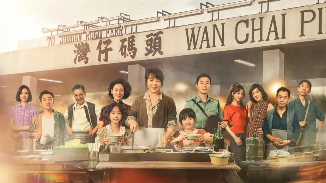 《水饺皇后》全集高清免费在线观看_2025电影《水饺皇后》高清完整版在线观看《水饺皇后》 完整版高清免费在线观看