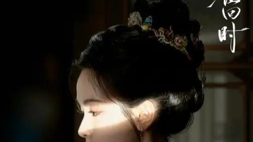 2025国产剧《雁回时》全集高清免费在线观看_国剧《雁回时》高清完整版在线观看 剧情片- VS影院