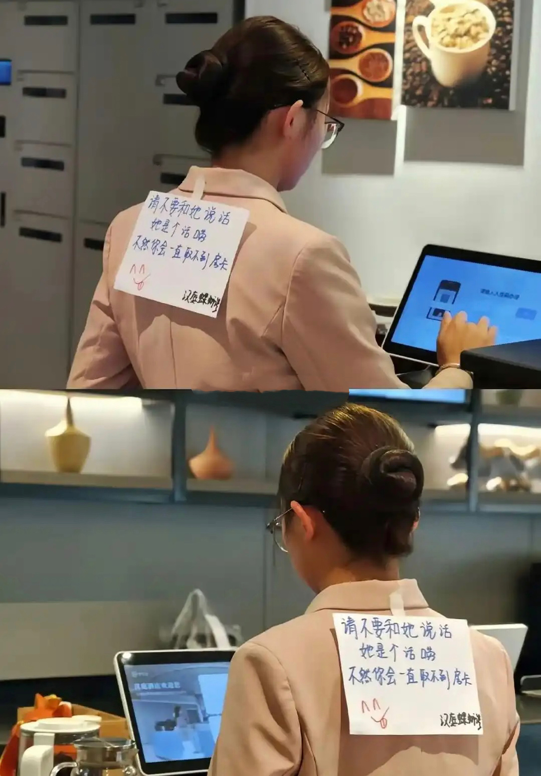 这妥妥属于职场霸凌吧
