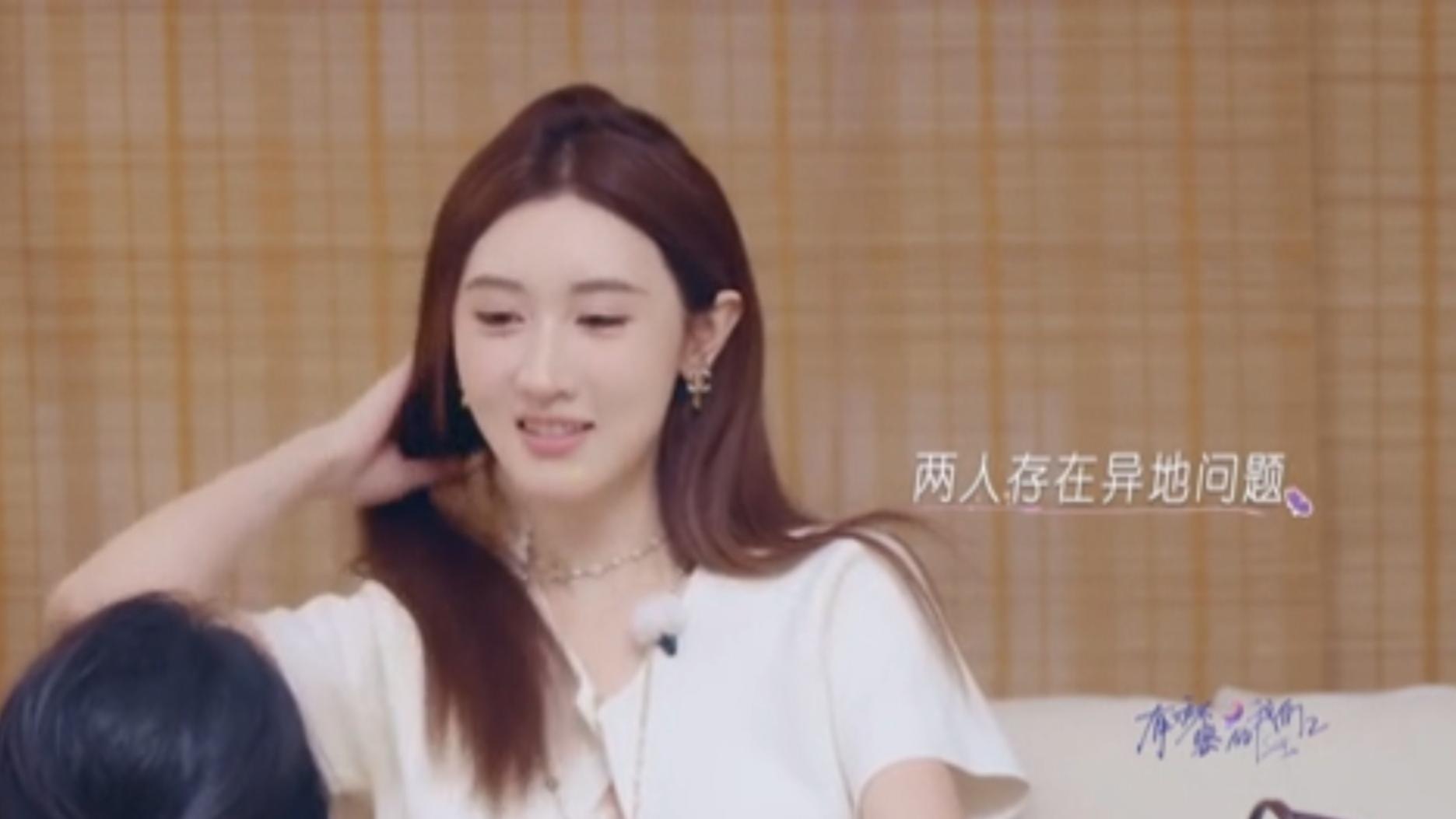 《有秘密的我们2》第八期中，田杰深夜爆哭，梓莼不接受演员男友
