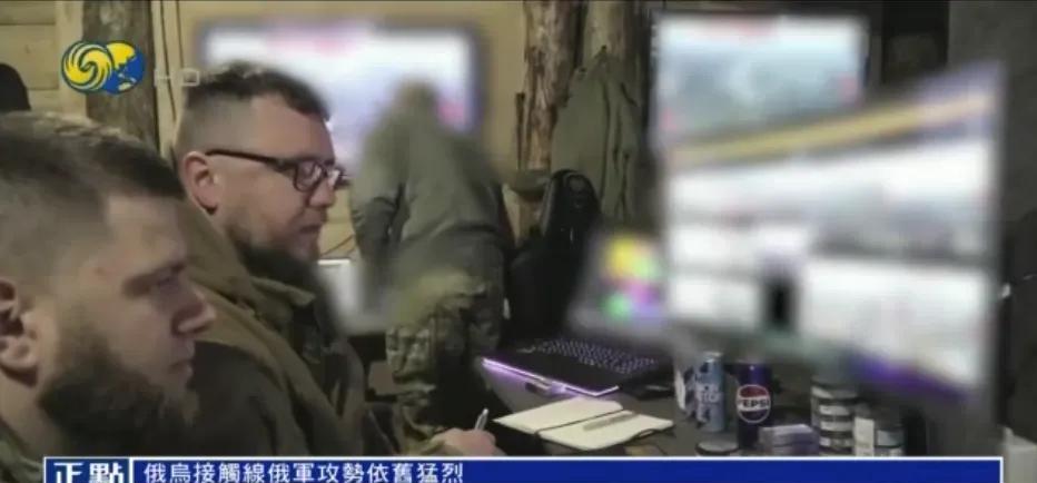 乌克兰军方高层披露，俄罗斯军队在前线持续发起猛烈攻势，最新数据显示，过去24小时
