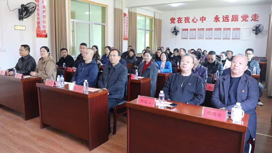 情暖新春 爱润民心 | 绿之韵新春慰问活动走进胡家村