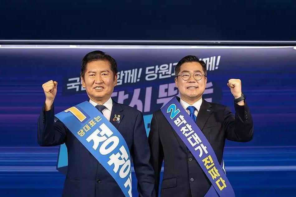 韩国共同民主党8·2全党大会岭南圈巡回预选于20日线上举行，因全国暴雨，原线下安
